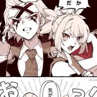 何でもあり🙆‍♂️⭕️ ドクスト緩也大会‼️