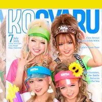KOGYARU💗本人いるよ〜💗