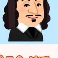 MBTIアホくさグル‼️‼️‼️‼️‼️