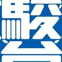 駿台京都南校