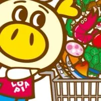 ロピア ♡ LOPIA ららぽーと 新三郷