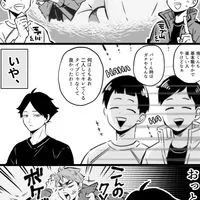 一旦ステイ🤙🏾🤙🏾🤙🏾🫂🫂🫂💕💕💕⁉️⁉️⁉️⁉️HQ激緩也🤨🤨🤨🤨‼️‼️👯‍♀️👯‍♀️🏸🏸❣️❣️❣️❣️兎に角騒げ😚😚😚💖💖💃💃❣️