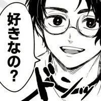 ブルロ也‼️いちゃラブしたくね⁉️⁉️