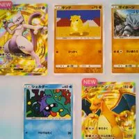 にゃんこサボリ対策委員会