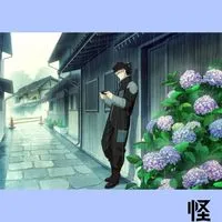 アニメラノベマンガ好きな人あつまれー！