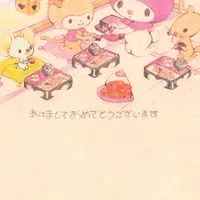 サンリオファンのお部屋