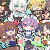 ホロコーラス