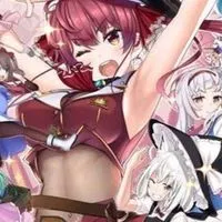 幻想郷ホロライブ　〜Hololive×東方Project なりきり〜