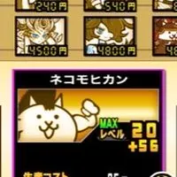 ブロスタ　にゃんこ　バウンティ　原神なんでもあり！配布もするよ！！