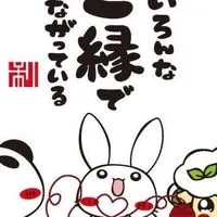 一期一会𝐂𝐚𝐟𝐞 𝐭𝐢𝐦𝐞 🫖𓂃 𓈒𓏸◌縁ฅ( ꈍ ᴗ ꈍฅ