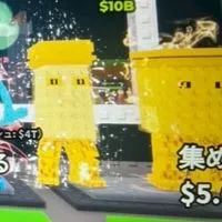 ブレインロットを盗む交換オプ