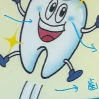 歯医者の看板（歯キャラなど）を愛でる会