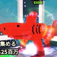 ブレインロットを盗む　雑談&公式リークなど