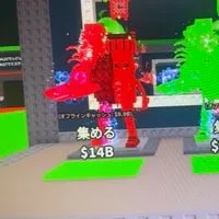 ブレインロットを盗む交換・交流・雑談(たまに配布)