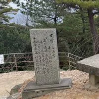 カクヨムなろう系作家集合🖋️投稿者の交流作品批評読み専書き専YouTubeコラボいずれもいらっしゃい