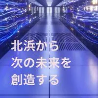 北浜キャピタルパートナーズ