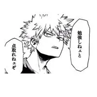 ヒロアカなりきり〜〜