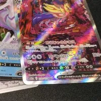 ポケカのコレクションを自慢しよう！ポケポケ民も来て！開封結果報告もOK！