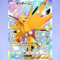 宣伝ok!ポケポケ&雑談しよー