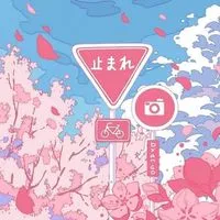 【ノン青春ライフ：折学】