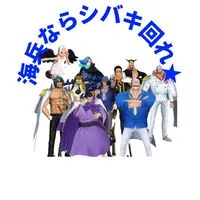 バウンティ雑談＆交流 初心者～ガチ勢まで大歓迎!!