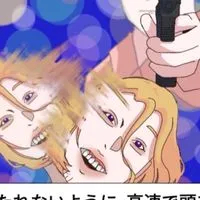 🇬🇧 、 大人しく 総受け しとけ ‼️‼️ って感じ の 緩 だよん 😘😘😘