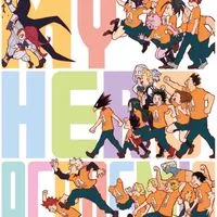 ヒロアカ緩也！！