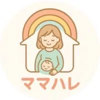 ママハレ〜tunagu〜