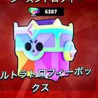 ブロスタ、雑談多め。相談ものります。その他ゲームのはなし。たくさん話して、ネッ友つくろ！！