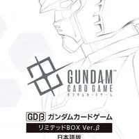 ガンダムカードゲーム@関西(大阪)