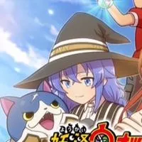 ぷにぷに転スラコラボ攻略お助けオプ