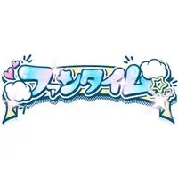 {　ファンタイム　}　:　⟡.·架空VTuber事務所⟡.·