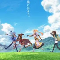 ぷにぷにお助け協力&雑談