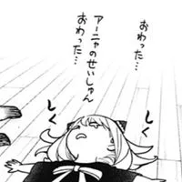漫画雑談！