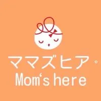 ママズヒア Mam's here