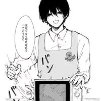 ~暇人 の 溜まり場~ 脳死会話__