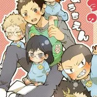 ハイキューなりきり！折〇恋愛〇
