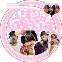 ろむあいすくりーむ