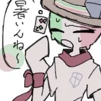 カンヒュ･エスヒュイラスト投げましょ？！