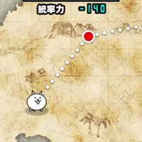 にゃんこ大戦争初心者集まれー