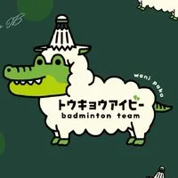 東京アイビー