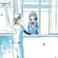 【中高生限定】管理人の友達たくさん大作戦