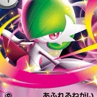 ポケカ考察やデッキ構築、相談、なんでもOK