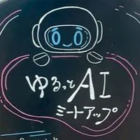 関西AIキャンパス