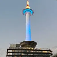 おでかけ京都