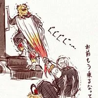 鬼滅緩緩なんだって騒げよー！！！！！