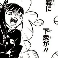 チョコミント‼️よりも き ･ め ･ つ ‼️💕‪💕‪💕‪な  緩也‼️‼️‼️🫵🏻🫵🏻🫵🏻