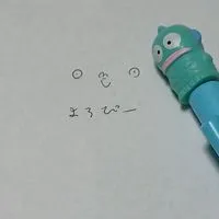 皆でお絵描き大会しよ!!!!!!誰でもいいから絵描き好きカモン!!!!!!お喋り好きもカモン!!!!