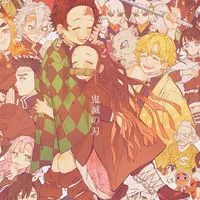 鬼滅の刃 緩也 ！