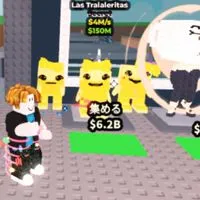 ブレインロッドを盗むのオプチャです！トイタワスキタワ庭なども初心者大歓迎！